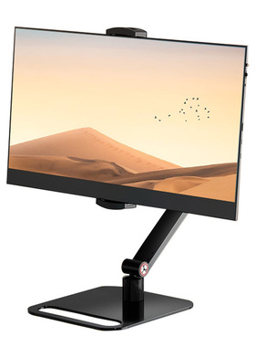 Monitor stand, secondary screen 17.3-inch expansion, externa