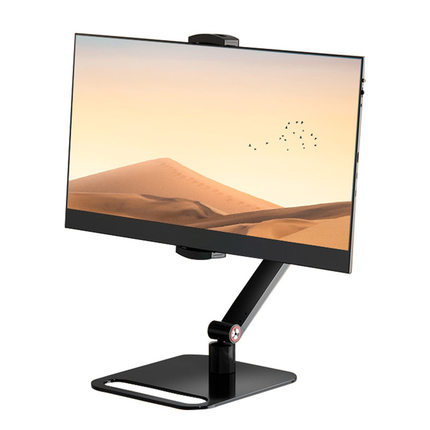 Monitor stand, secondary screen 17.3-inch expansion, externa