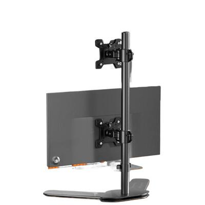 Dual screen monitor stand, top and bottom, dual screens, fou