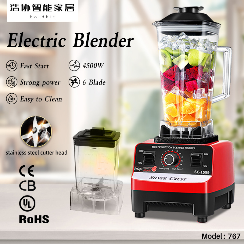 Blender SILVER CREST blender wall breaking machine, high-pow
