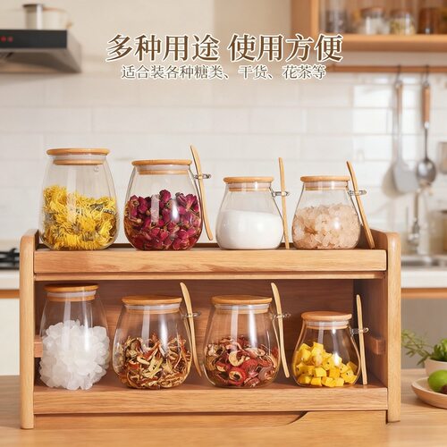 Kitchen storage rack, seasoning jar, seasoning bottle, jar s