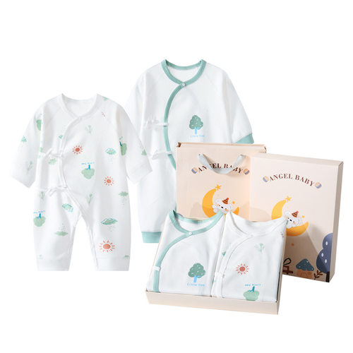 Baby Clothing Gift Box Spring and Autumn Pure Cotton Ha Yi L