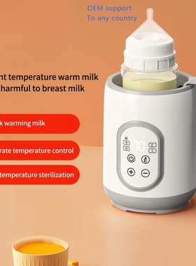 emperature Milk Heater Baby Bottle Heater Breast Milk Warmer