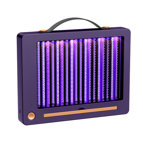 Mosquito killer lamp, outdoor rechargeable convenient mosqui