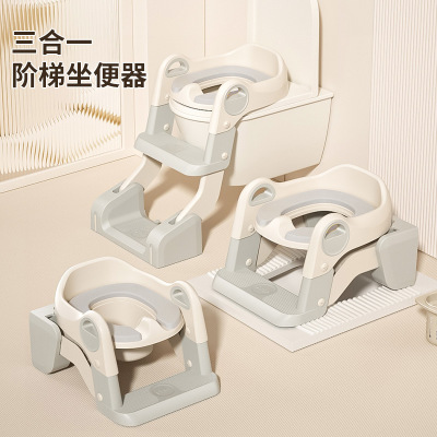 Children's Toilet Ladder Foldable Baby Toilet Assistance Mal