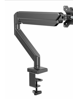Computer monitor stand, robotic arm, desktop rotating displa