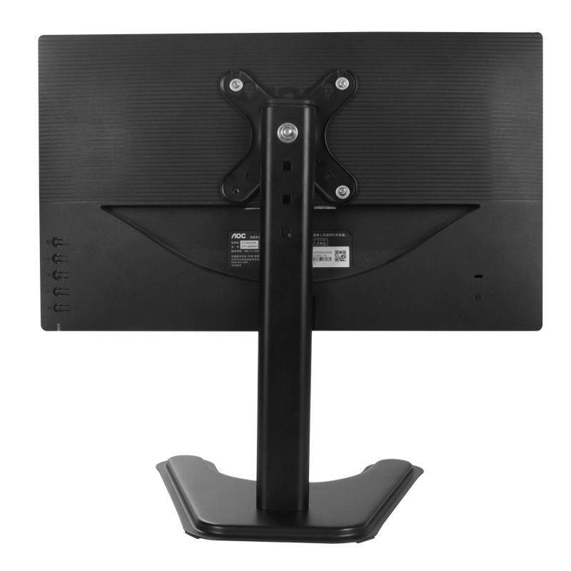 Display stand 14-32 inch office computer multi hole height a