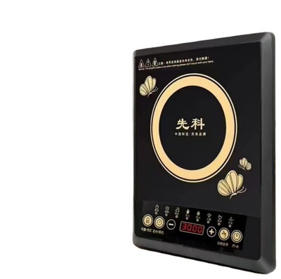 Household Induction Cooker 3000W Touchscreen Manufacturer Wh