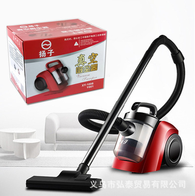 Vacuum cleaner, bedroom, living room, strong carpet, high su