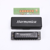 harmonica children school hole elementary metal music