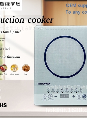 microcrystalline touch screen timed cooking induction cooker