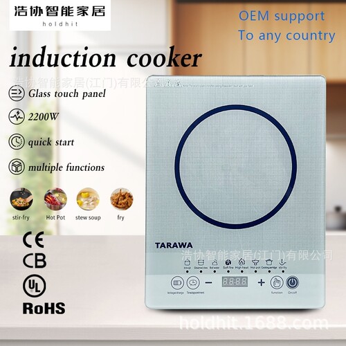 microcrystalline touch screen timed cooking induction cooker