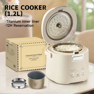 1.2L2.5LElectricRiceCooker