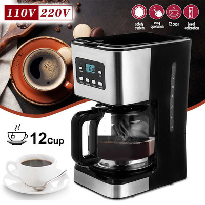 Fully automatic drip coffee machine, coffee machine, fully a