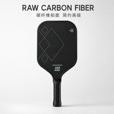 Pickleball tennis racket with carbon fiber T700 full set pla