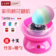 Maker Cotton Children Electric Machine Candy