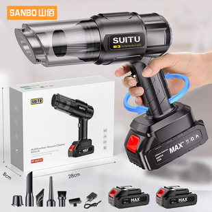 On the go car vacuum cleaner, handheld small, ultra strong w