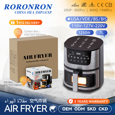 7L stainless steel intelligent visual air fryer convenient f