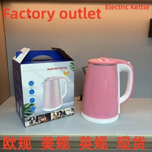 adhesive coating automatic Electric off with power kettle