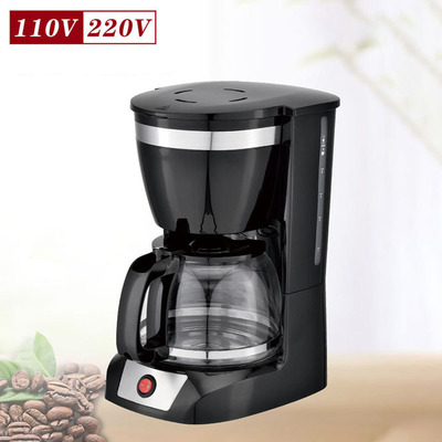 Fully automatic drip coffee machine, American portable elect