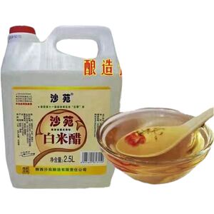 2500ml单品包装陕西大荔沙苑美容