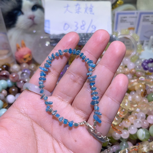 蓝磷辉碎石手链
