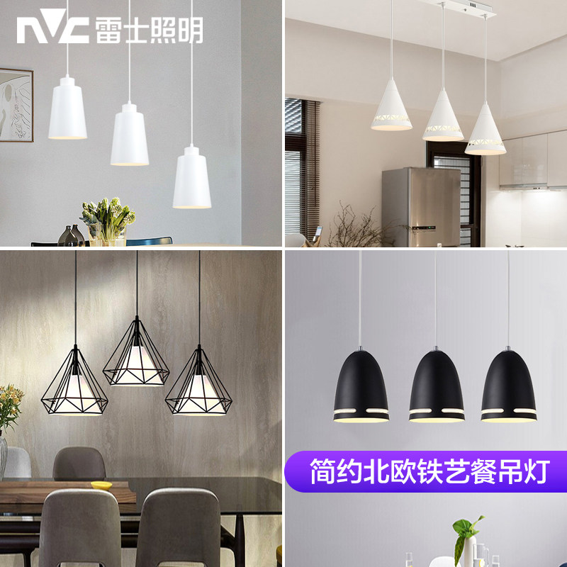 雷士照明餐厅吊灯三头现代简约大气餐桌灯饭厅吧台玄关卧室床头_虎窝淘