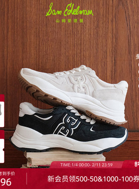 虞书欣同款SAM EDELMAN山姆爱德曼冬老爹增高厚底运动休闲鞋MELIA