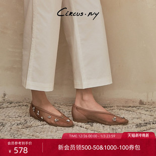 女CIRCUS 新芭蕾水钻网纱平底单鞋 SAM EDELMAN山姆爱德曼2025春季