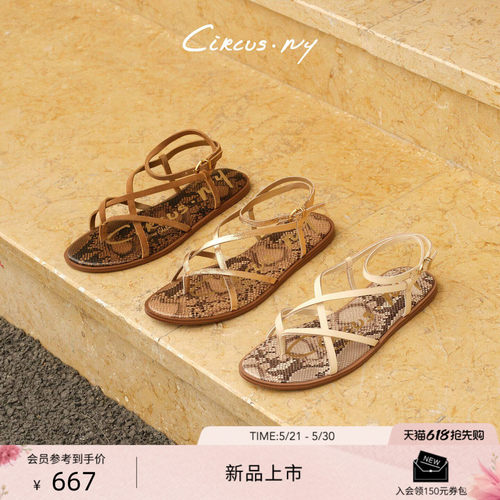 Sam Edelman 2026年夏季新品上市！！！