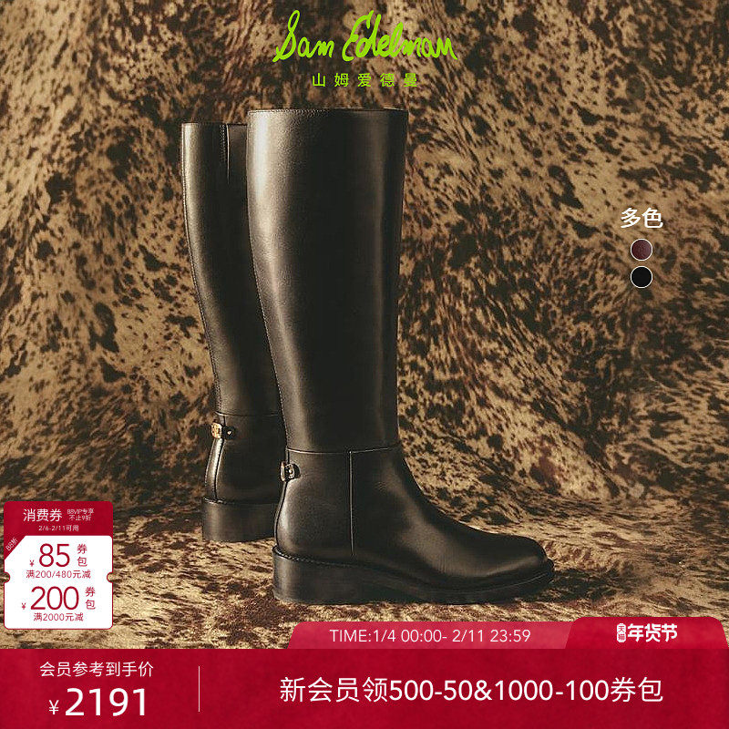 SAM EDELMAN山姆爱德曼冬新款显瘦机车粗跟骑士长筒靴女红