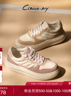 SAM EDELMAN山姆爱德曼冬新款面包鞋厚底休闲板鞋女CIRCUS LIVIA