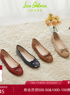 虞书欣同款SAM EDELMAN山姆爱德曼温柔蝴蝶结芭蕾鞋FELICIA LUXE