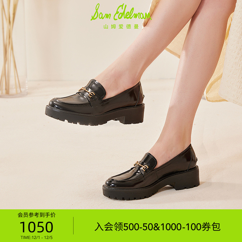 SAMEDELMAN厚底松糕鞋乐福鞋