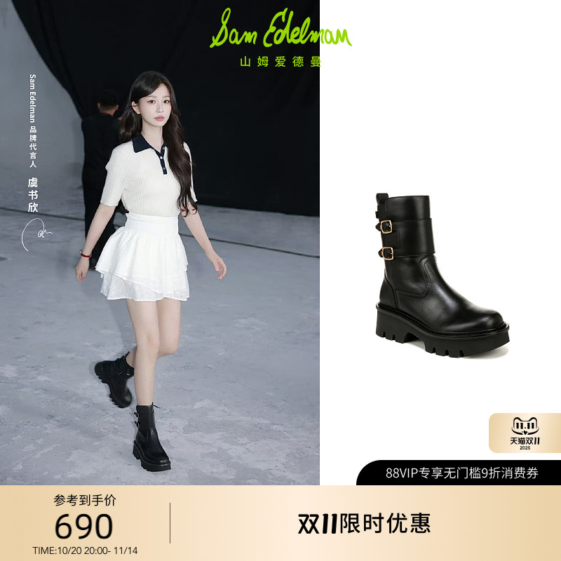 Sam Edelman 2025年冬季新品上市！！！