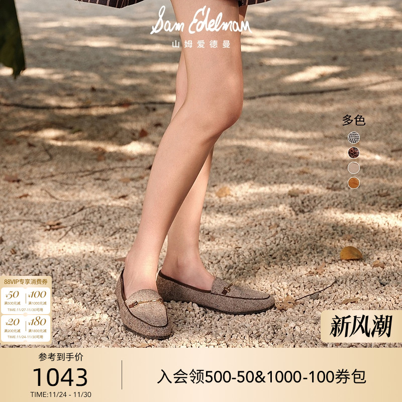 平底乐福鞋女平底复古舒适通勤