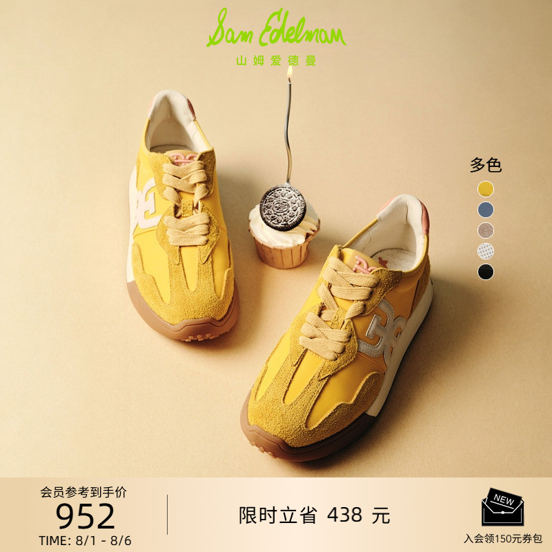 Sam Edelman 2025年早秋新品上市！！！