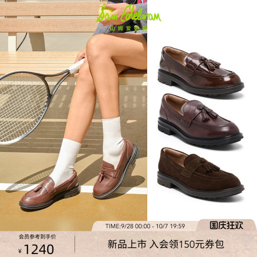 Sam Edelman 2026年秋冬新品上市！！！