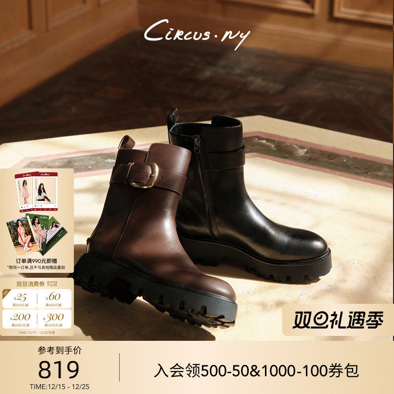 Sam Edelman 2026年春夏新品上市！！！