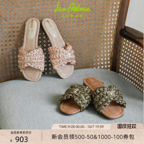 SAMEDELMAN夏季新款外穿拖鞋