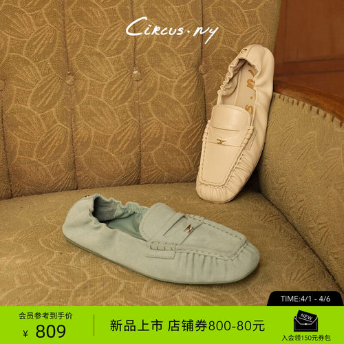 Sam Edelman 2026年春夏新品上市！！！