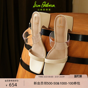 女JEDDA 拖鞋 SAM EDELMAN山姆爱德曼夏粗跟仙女风水晶透明高跟凉鞋