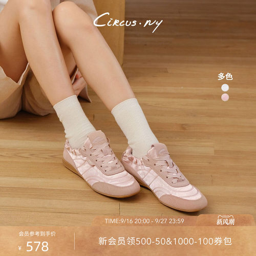 Sam Edelman 2026年秋冬新品上市！！！