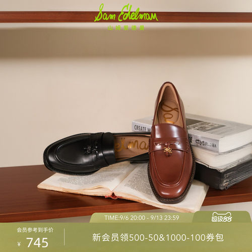 Sam Edelman 2026年秋冬新品上市！！！