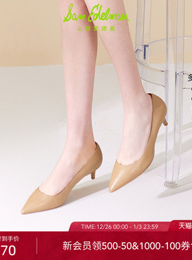 明星同款SAM EDELMAN山姆爱德曼秋黑色通勤职业猫跟高跟鞋女DORI