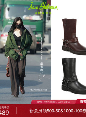 虞书欣同款SAM EDELMAN山姆爱德曼皮带扣低帮短靴骑士靴黑色NOLAN