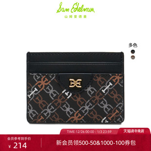 SAM EDELMAN山姆爱德曼2025新满印LOGO五位卡包证件夹送礼HARPER