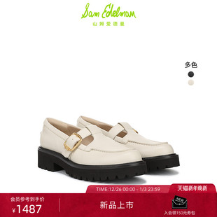 SAM 女CRISTA EDELMAN山姆爱德曼26春新镂空厚底增高玛丽珍乐福鞋