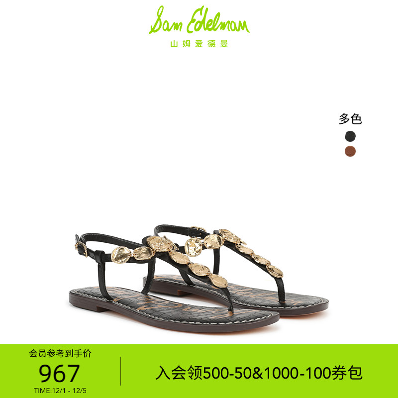 SAM EDELMAN山姆爱德曼2025夏金币夹趾人字一字扣带凉鞋GIGI COIN