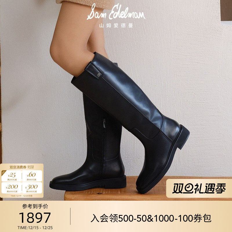 Sam Edelman 2026年春夏新品上市！！！